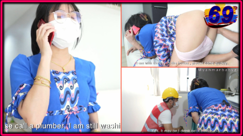 หนังโป๊ฟิลิปปินส์ : เจ้าของห้องจ้างช่างซ่อมปะปามาซ่อมที่ห้อง แต่กลับโดนเย็ดขณะคุยโทรศัพท์