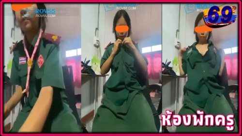 คลิปหลุดนักเรียนxxx เนตรนารีช่วยตัวเอง(ติ้วหี)ในห้องพักครูตอนกลางวันคาชุดเนตรนารี