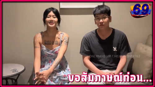 คลิปโป๊ใหม่ สัมภาษณ์ก่อนเย็ด นัดเย็ดคู่เทพ Onlyfans-Sistersgrimmpv คุยไปเย็ดไปมันได้อารมณ์แตกใส่รอยสักหน้าท้อง